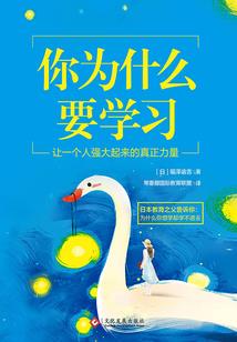 试剑江湖