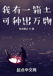 逆流之我是学霸