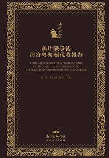 腹黑少爷你别拽
