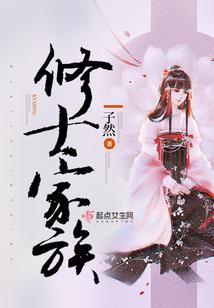 2100灾难降临
