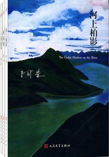 渣女攻略：骨女哀