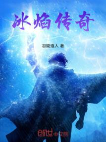 死神之双皇