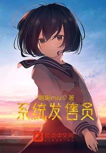 妖孽公子宠悍妻