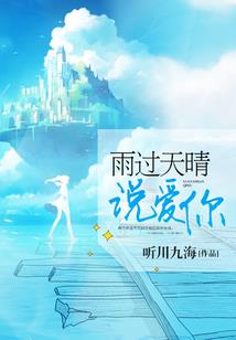 轮回,漠然
