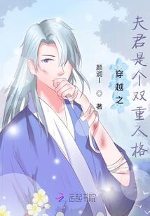 际遇风云