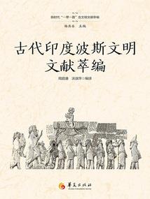小娇妻，你休想逃脱