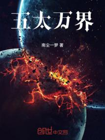 春月梦醒