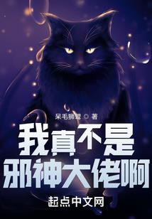 启圣之旅