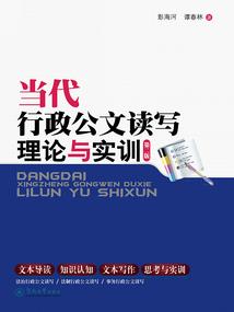 幽姬每天在线装弱