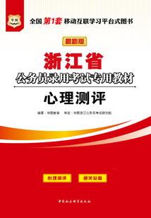 落花微凉