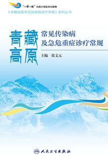 天才预言师一言