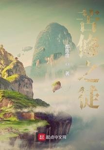 江上夜航