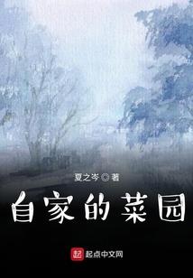 校花欢欢