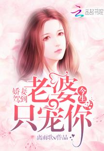 甜心巧克力