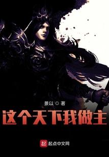 江城