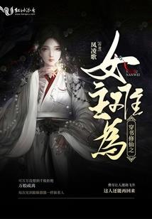 特种基因进化