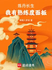 未日之克隆系统