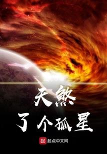黑色逃生游戏