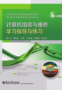抑郁症的故事