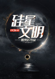 超能狂徒