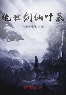 音乐学院灵异事件