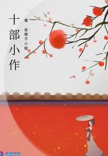 天堂的奶奶，您还好吧