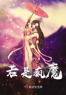 我家的小兔兔