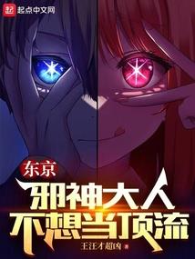 八零新婚夜，甜妻娇包有空间