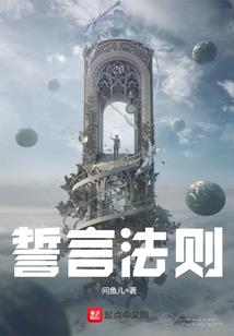 世双道