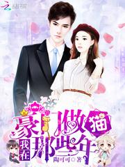 琴心若兰
