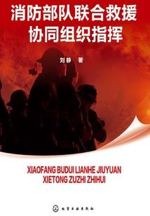 灵探伯尔特