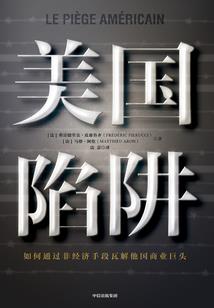 年少戏言至古稀