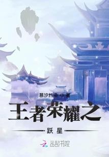 安忆南的花钱之旅