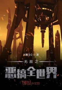 纪年一零五八