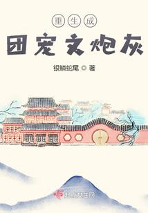弈剑九霄