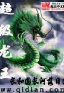 火影之死神临世