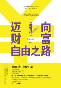 一笑倾成