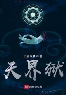 曾经，我是真的爱你