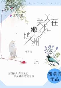 泰瑞亚2077