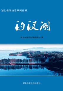 金丹道之还乡宝卷