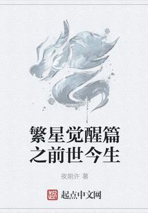 凡纪