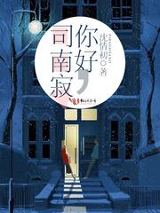 云起瓦罗兰