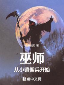 诸天从我的世界无敌