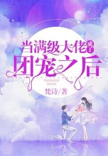 暗圣使神