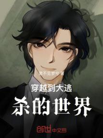 天国兴亡录