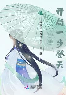 血黑豹