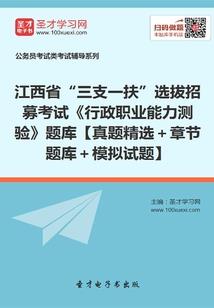 成为英灵的我，被误认为神！