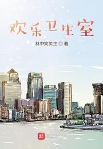 皇位十年