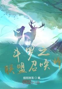 卿世狂妃
