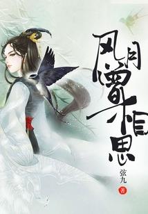 无限版帝国时代